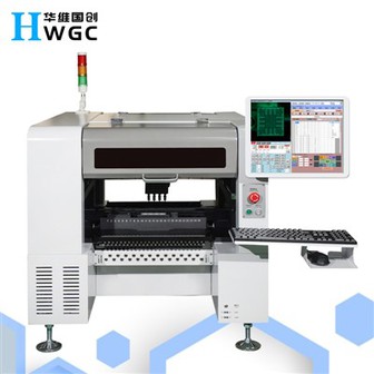 تجهیزات نصب خودکار کوچک HW-T4-50F